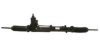 SERCORE 13632 Steering Gear